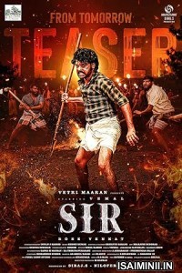 Sir (2024) Kannada Movie