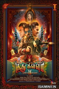 Soodhu Kavvum 2 (2024) Tamil Movie