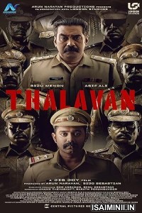 Thalavan (2024) Telugu Movie