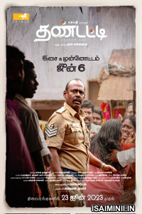 Thandatti (2023) Tamil Full Movie