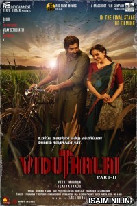 Viduthalai Part 2 (2024) Telugu Movie